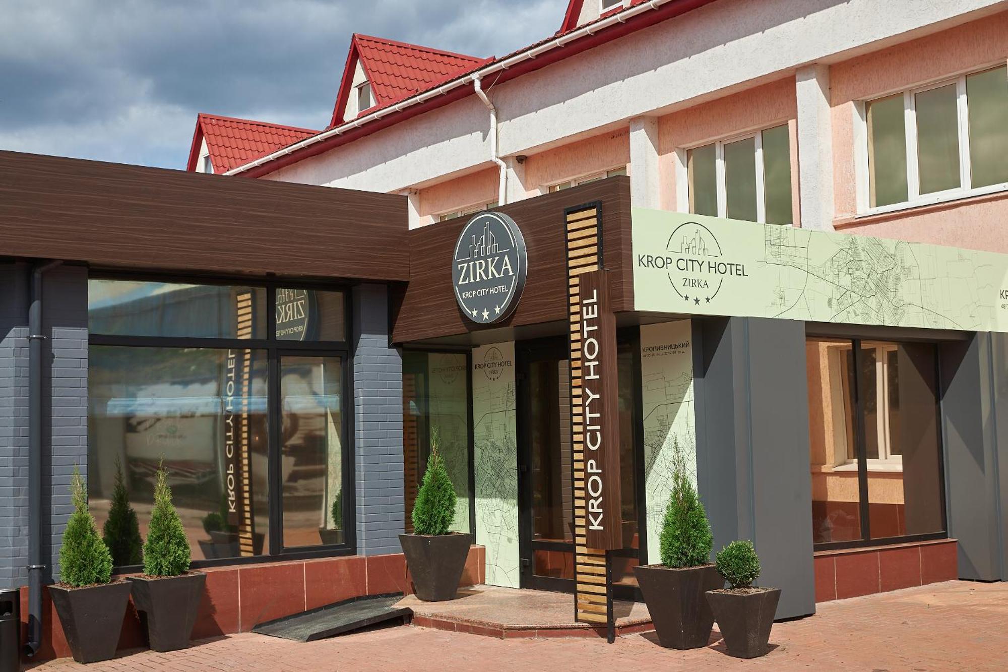 Готель Зірка Kirovograd Dış mekan fotoğraf